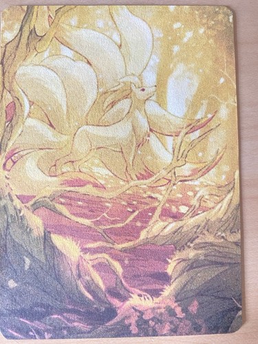 Carta personalizzata anime - personalizzata, art
