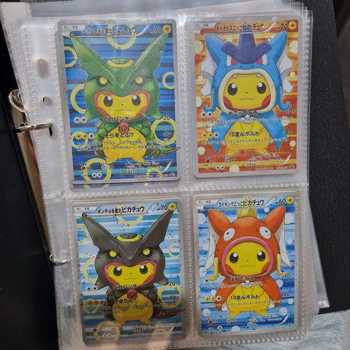 Pikachu rayquaza black - pikachu,