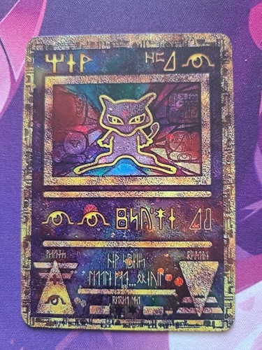 Ancient mew metal custom - mew, fan