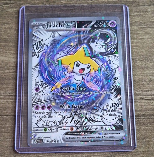 Jirachi custom fan art - ex,