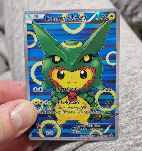 Rayquaza pikachu holo promo - pikachu,
