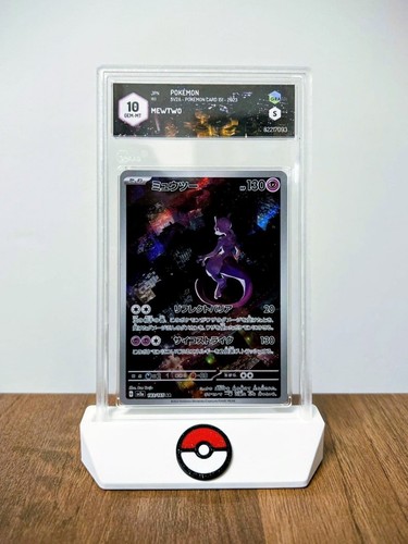 Set supporti stand pokémon - supporti,