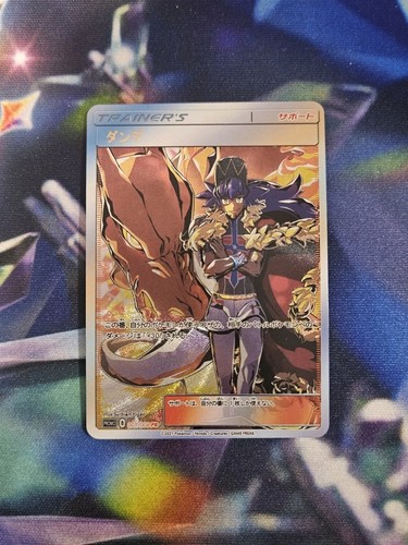 Pokemon leon charizard - leon,