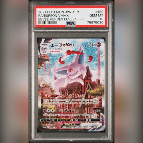 Pokemon tcg espeon - tcg,