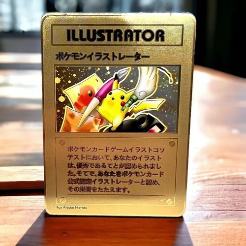 Pikachu illustrator pokemon - illustrator,