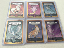 Carte Pokemon Pokai Gaku