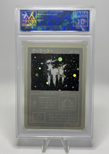 Arceus wrenny - arceus, |