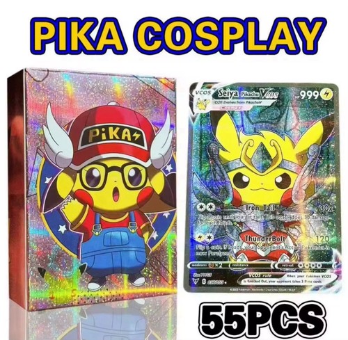 Pokémon pikachu cosplay - pikachu,