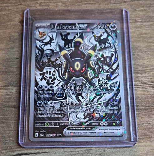 Umbreon custom fan - umbreon, ex