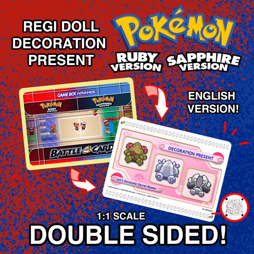 Pokemon decoration present - pokemon,