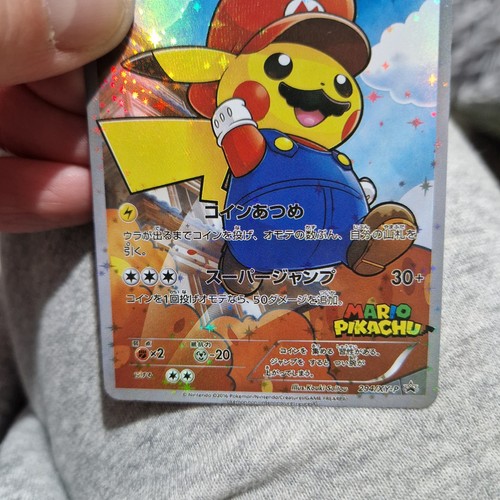Mega charizard pikachu - charizard,