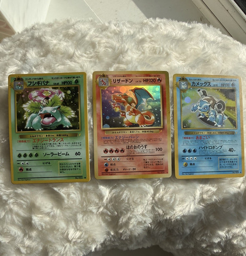 Pokémon japanese 1996 - 1996, style