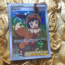 Poke Kid Eevee TRAINER