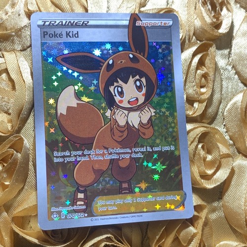 Poke kid eevee trainer support - eevee,