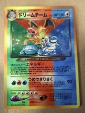 Carta olografica Pokemon