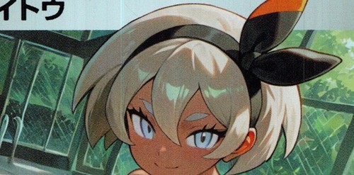 Carta waifu stile bea - carta, 1